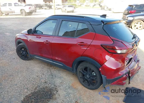 2024 Nissan Kicks Sr Xtronic Cvt from USA, damaged, VIN 3N1CP5DV4RL471888